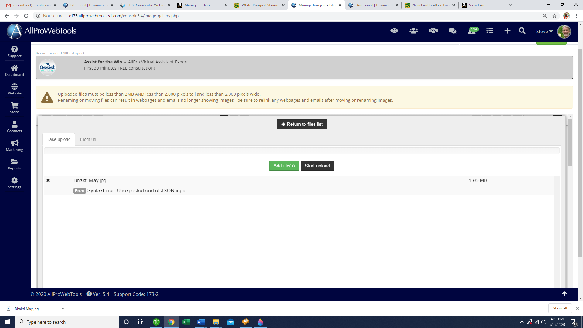 image upload syntax error.png