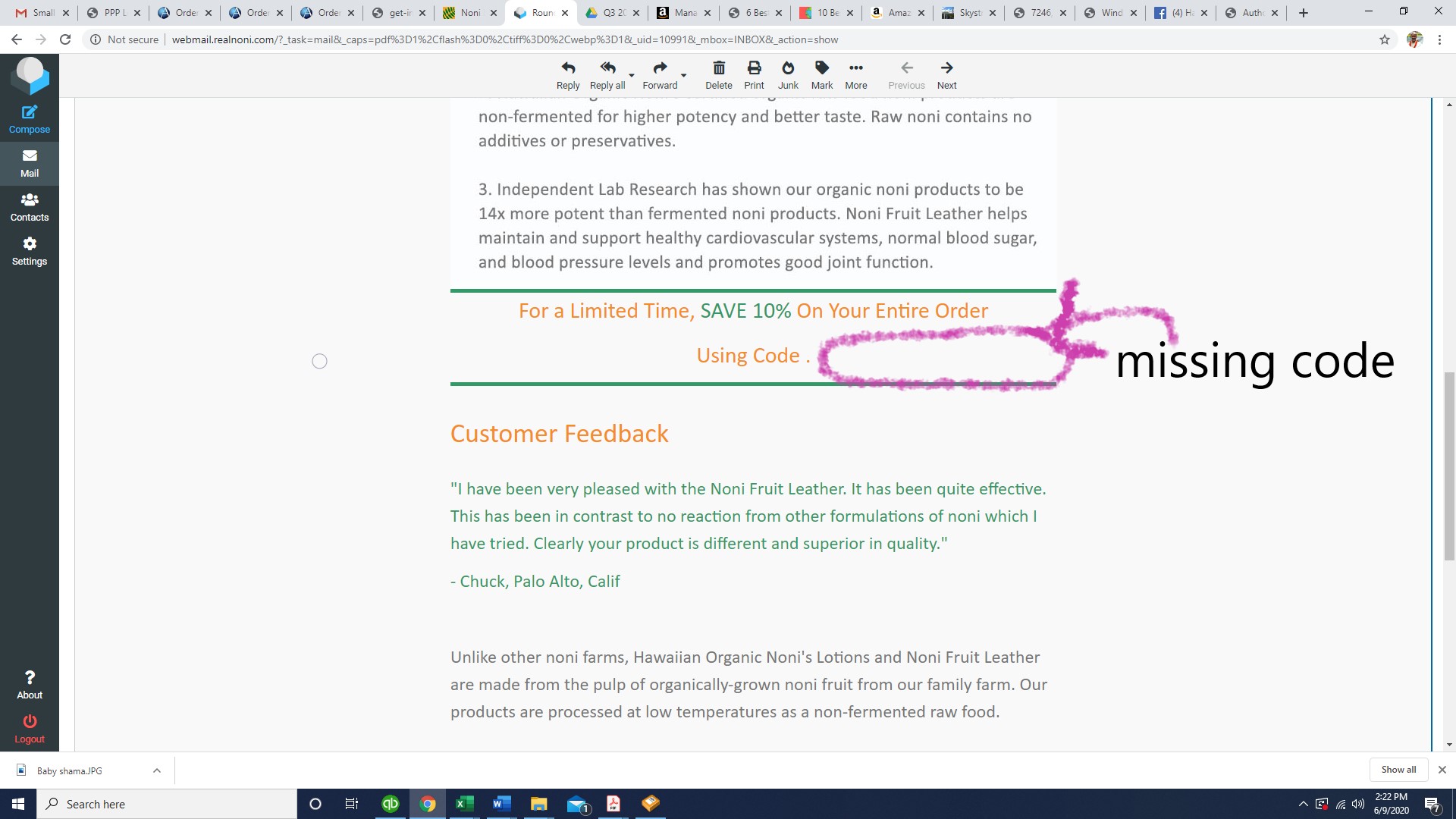 welcome email missing code.jpg