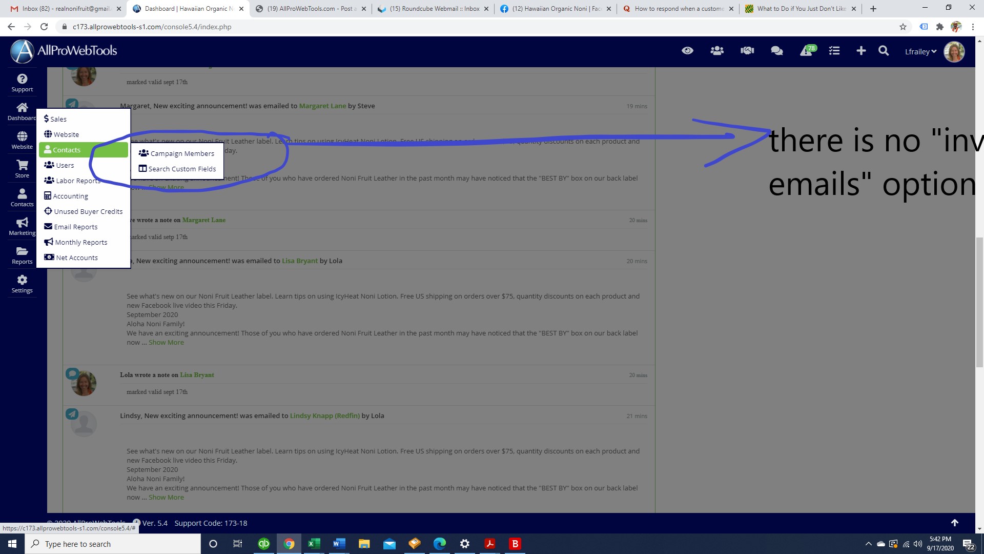 no invalid emails option .jpg
