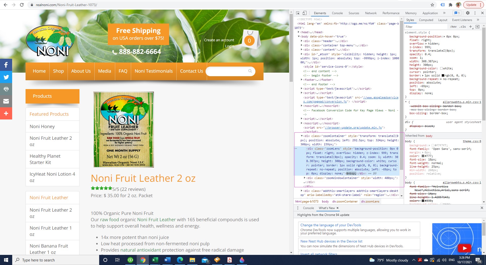 alt text missing noni fruit leather.jpg