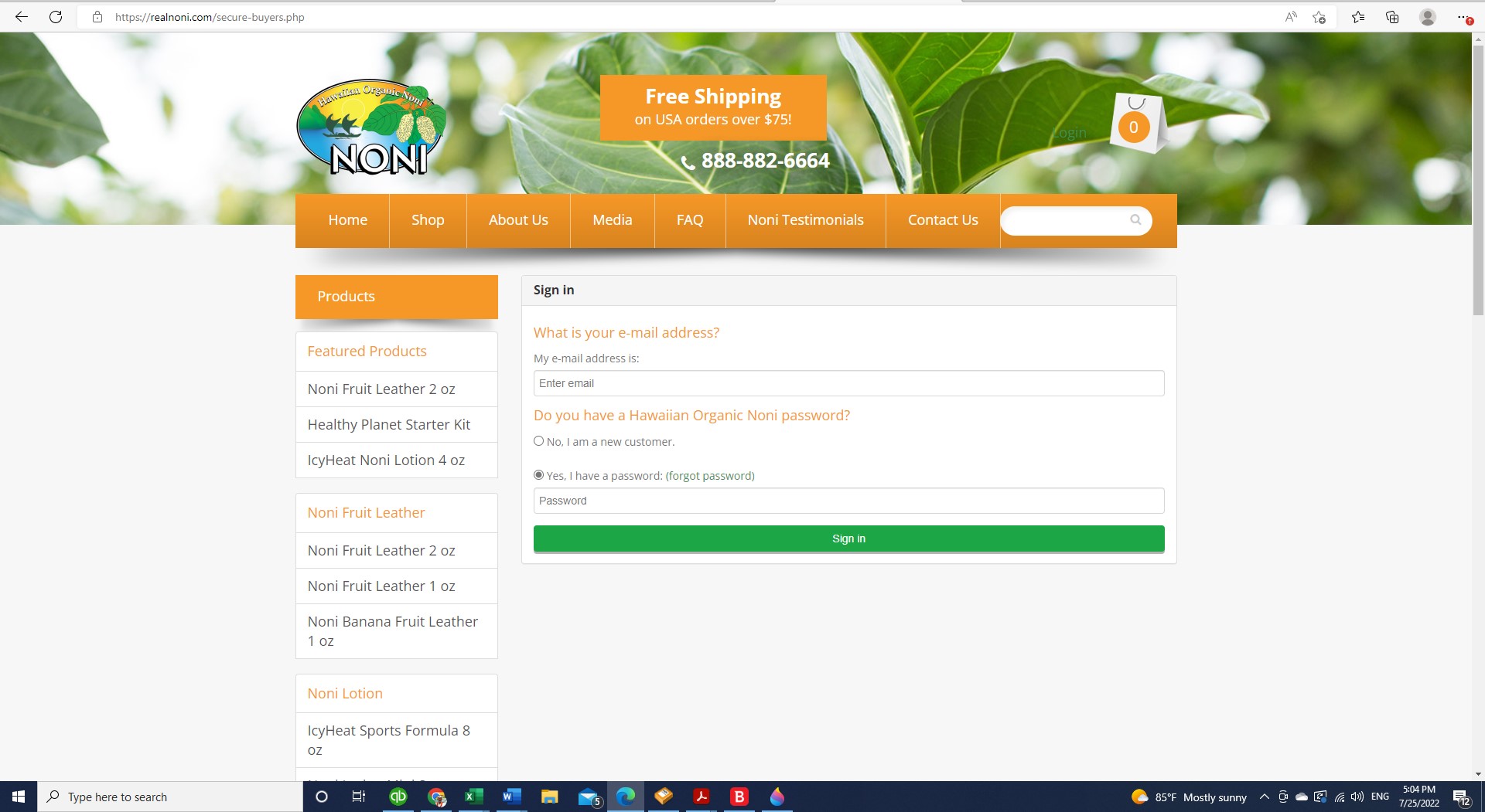 realnoni homepage login .jpg
